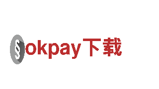 okpay下载-创新机械企业公司
